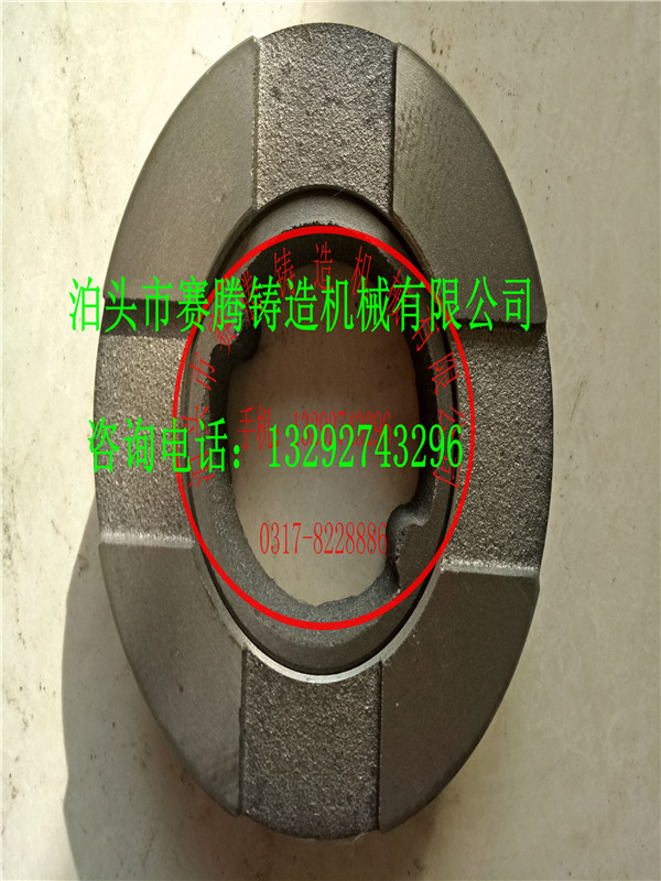 鑄鋼壓濾機