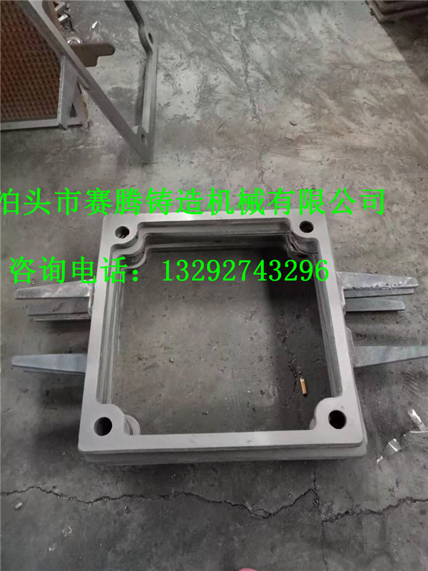 鑄鐵壓濾機(jī)