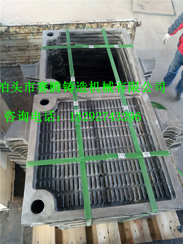 不銹鋼壓濾機