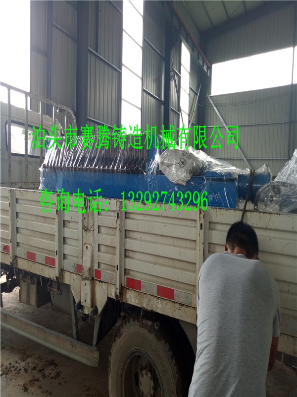 鑄鐵過濾機(jī)