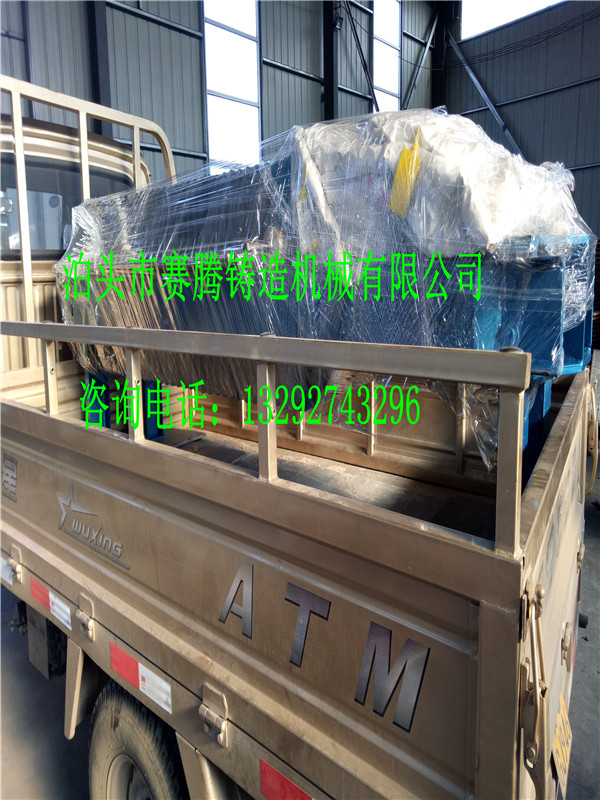 鑄鐵壓濾機