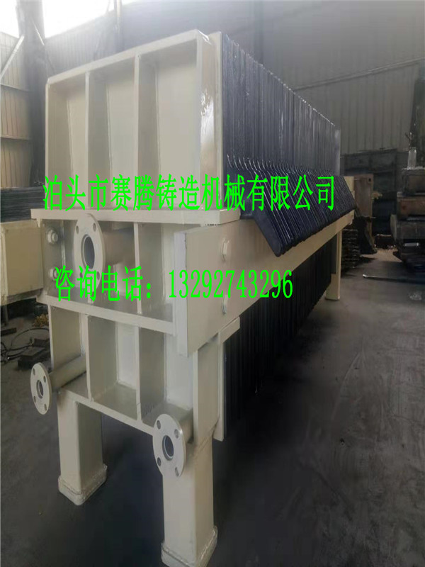 鑄鐵過濾機(jī)
