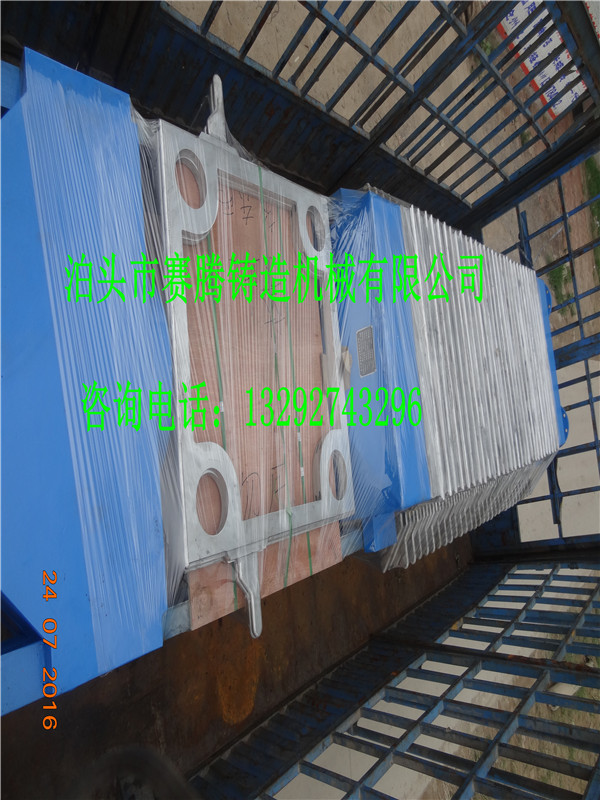鋁合金過濾機(jī)