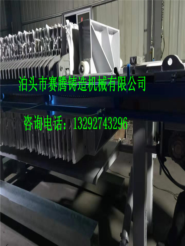 鑄鐵過(guò)濾機(jī)