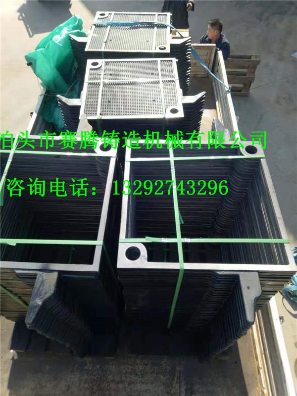 鑄鋼壓濾機(jī)