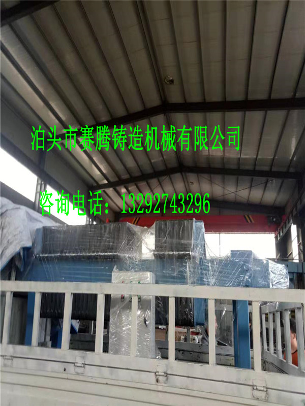 鑄鐵過濾機