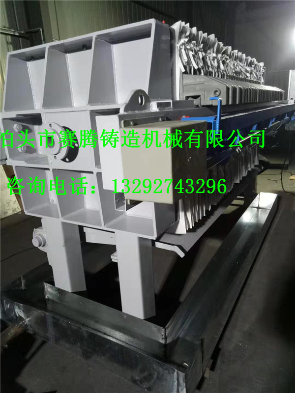 鑄鐵過(guò)濾機(jī)